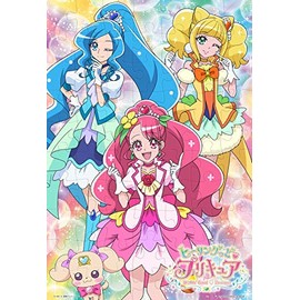 Healing Pretty Cure 70 Piece Puzzle for Kids [Children's Jigsaw Puzzle]