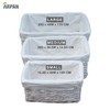 Arpan Small White Wicker Gift Hamper Storage Basket with White