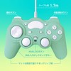 Allone ALG-PCCCM Controller for PC Wired Camel Width 6.5 x