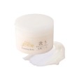 Apros Self Duture Face Wash Balm, 3.2 oz (90 g),