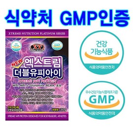 엑스트림WPI(80팩/2.4kg)/헬스보충제/단백질/순수근육/프로틴/아미노산/휴대가 간편한 위생적인 개별포장 Extreme WPI (80 packs / 2.4kg) / Health Supplement / Protein / Pure Muscle / Protein / Amino Acids / Convenient and Hygienic Individual Packaging