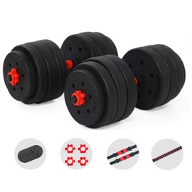 click2go Dumbbell Barbell Set (88LB/66LB), Adjustable Weight with Connecting Rod 2 in 1 Home Body Workout Exercise Equipment for Men and Woman (88)