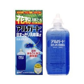 【第3類医薬品】アルガード目すっきり洗眼薬α 500mL ×4