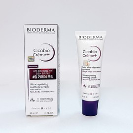 Bioderma Cicabio Cream Plus 40ml (Deep Repair Cream) / 바이오더마 시카비오 크림 플러스 40ml (딥 리페어 크림)