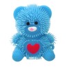 Puffer Heart Bear