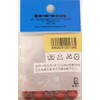 TOHO Takumi NR10-3 Wooden Beads Made in Japan, Outer Diameter: