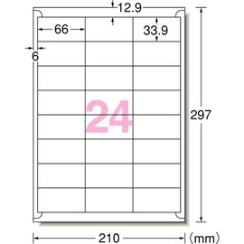 A-One 31511 Label Stickers, 24 Labels per Sheet, 10 Sheets