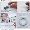 Pleasant Nail Tip Display, Nail Sample Display, Nail Sample Book,