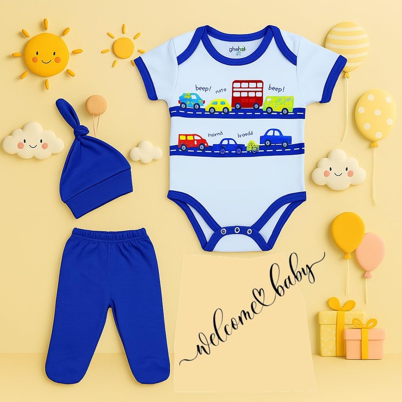 Newborn Baby Starter Set Starter Box Short Sleeve Clothing Set