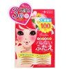 Prudor Natural 100 (Pack of 100)