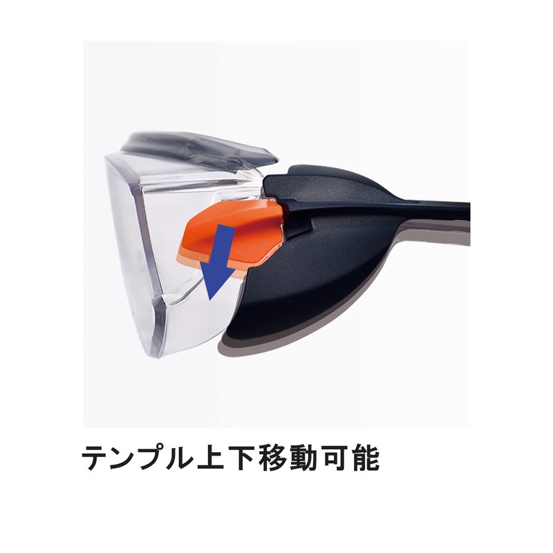 [ミドリ安全] 保護めがね 曇り止め UVカット めがね併用可 MRP-302 ネイビー/オレンジ