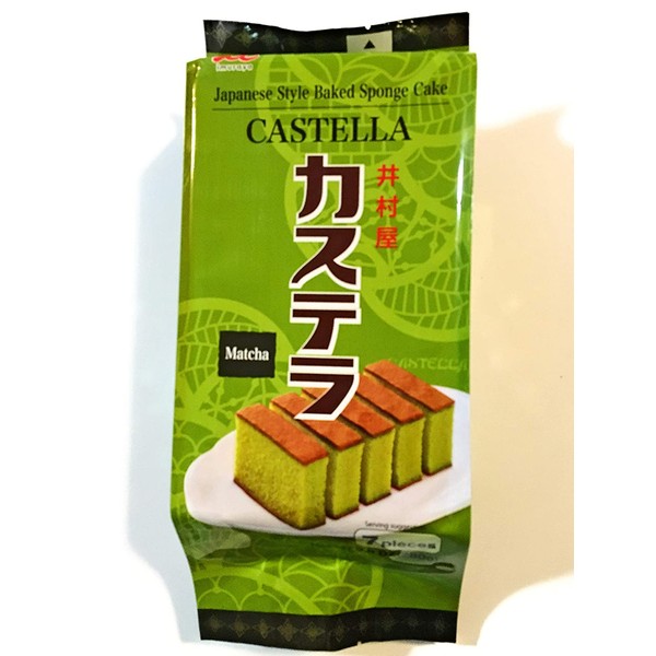 Japanese Style Castella Sponge Cake 9.8 Oz(Matcha)