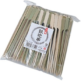 (TV Series Crafts B – 524 Criss Cross Eight Number Easter Picks 15 cm approx. 250 Pieces 04 – 0436 – 1303