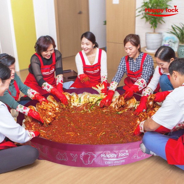 Happy Rock Kimchi Mat, Silver Foil Kimchi Mat, Hygienic Necessities