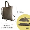 Tajio Genuine Leather Shoulder Bag, Handbag, Genuine Cow Leather, Bag,