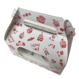 Party Cupcake Box - Cutie Collection - Special Stock Cardboard with Protective Cello on Window (Safe for Food) - EZ Cupcake Box By Endless Art US (2 Holder (4 pc))