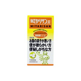 【ミヤリサン製薬公式】強ミヤリサン(錠)1000錠 [指定医薬部外品] 酪酸菌(宮入菌®)配合 [腸活/腸内フローラを整える] 善玉菌の増殖 悪玉菌の発育を抑制 大腸を元気に