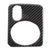 Qiilu Headlight Switch Frame, Carbon Headlight Switch Panel Cover Trim