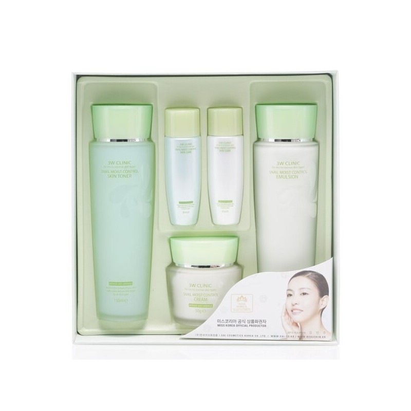 Meoncell MIZON Phyto Plump Collagen Night Cream 50ml capacity /