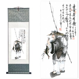 Ziosxin Chinese Art - Landscape Ink & Flower Bird Painting Asian Tapestry Silk Scroll Wall Hanging (Old Man Fishing, 39" x 12")