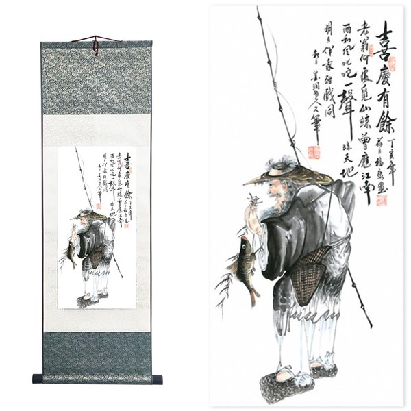 Ziosxin Chinese Art - Landscape Ink & Flower Bird Painting