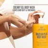 SOL DE JANEIRO 4 Play Moisturizing Shower Cream Gel Body