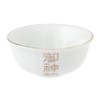 CATEGORY: Buddhist Ritual Implements God Hardware 仏壇 Please 神前 小出si