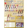 IDOLiSH7 x i+ (iPlus) Izumi Mitsuki BGH5ID3 Collaboration Customized Pen