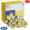 3M E-A-R 3M E-A-R Classic Earplugs, 28 dB, Uncorded, Pillowpack,