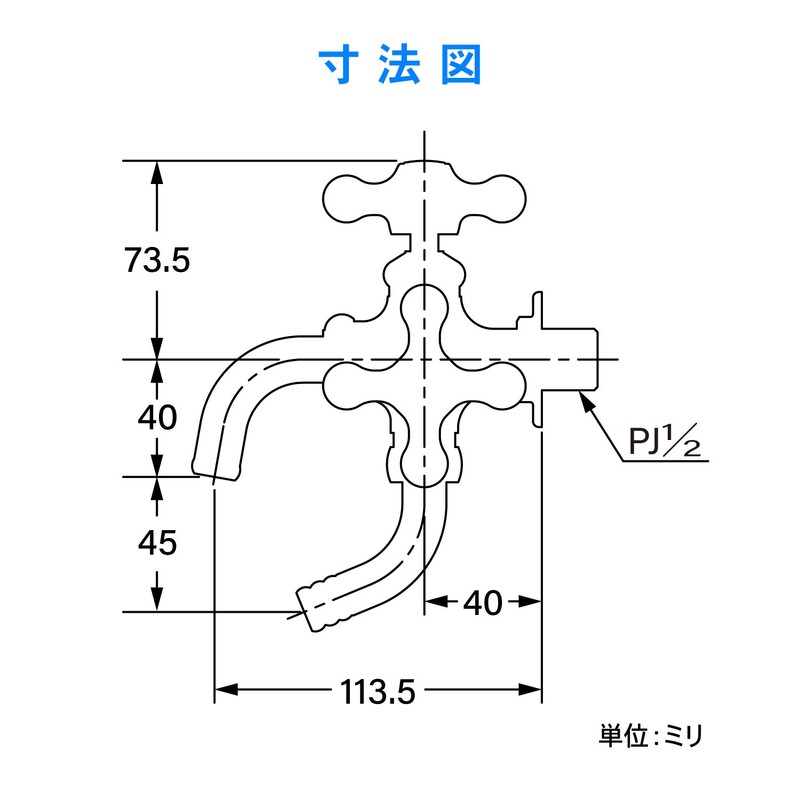 kakudai Garden Taps Versatile Home, Double Spout Faucet 7041 °F