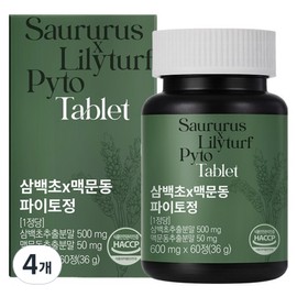 Ilopit Sambaekcho x MacMoondong Phyto Tablets 36g, 4, 60 tablets / 이롭핏 삼백초 x 맥문동 파이토정 36g, 4개, 60정