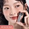 peripera Mood Glowy Tint Key (6 Colors) - 05 Nude