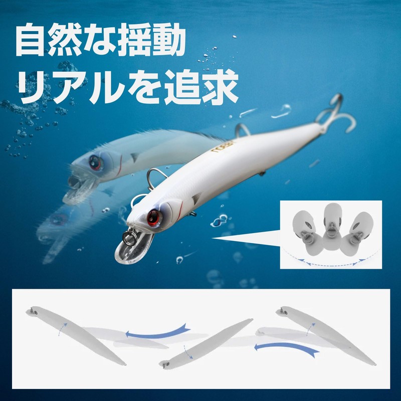 waku fimac Floating Minnow 150F Lure Sea Bass Flicker Blue