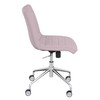 Elle Decor Adelaide Home Office Task Chair, Armless Adjustable Height