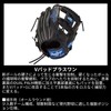 Rawlings Baseball JR. Junior Children's Glove Junior HYPER TECH R9