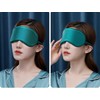 Eye Mask for Sleeping, Adjustable Strap Silk Sleep Blindfold, Eyeshades