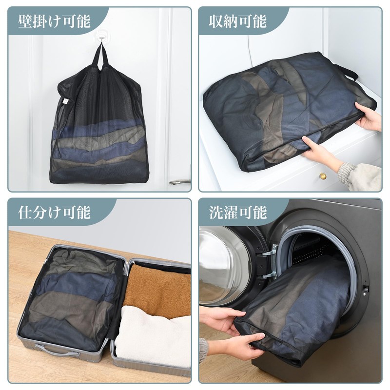 OTraki Laundry Bags 19.7x23.6 inches with Handle Set of 2