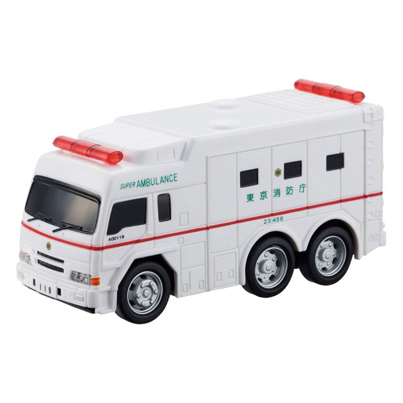 マルカ ドライブタウン Premium5 きんきゅう車セット おもちゃ 車 3才以上 187526