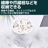 Felimoa Cotton Swab Holder with Lid Marble Handle Toothpick Case