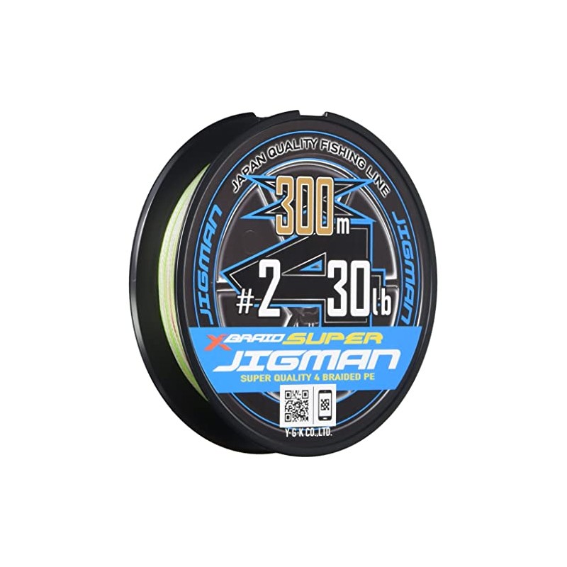 X-Braid Super Jigman X4 300m No. 2 30lb 5 Colors