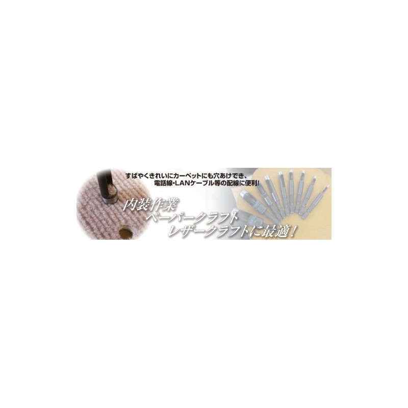 Diamond Tea Hex Shank Circle Ponte 6 mm no706