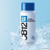 CB12 Mouthwashes, 0.1 Kg