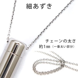 Cremation Pendant with (Stainless Steel/Rubber Rings/Chain Type/Length) Waterproof, Rustproof, Hypoallergenic, Large Capacity, Lightweight, Holds Dogs, Cats, Pet Cremas, Memorial Jewelry, Capsules, Necklaces, Pendants, Stainless Steel