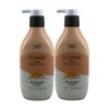 Happy Bath Classic Mild Body Lotion 400g x 2 / 해피바스 클레식 순한바디로션 400g 2개