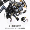Gomexus R9 Reel Stand, Chess Style, Thin Type, Compatible with