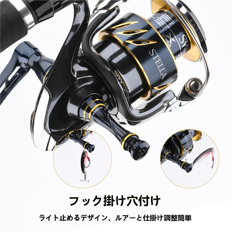 Gomexus R9 Reel Stand, Chess Style, Thin Type, Compatible with