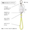 Asmix GE069WN Asuka Security Buzzer with LED Light, White