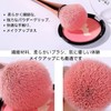 Chimoto Nail Art Brush, Makeup Brush, Foundation Brush, High Quality