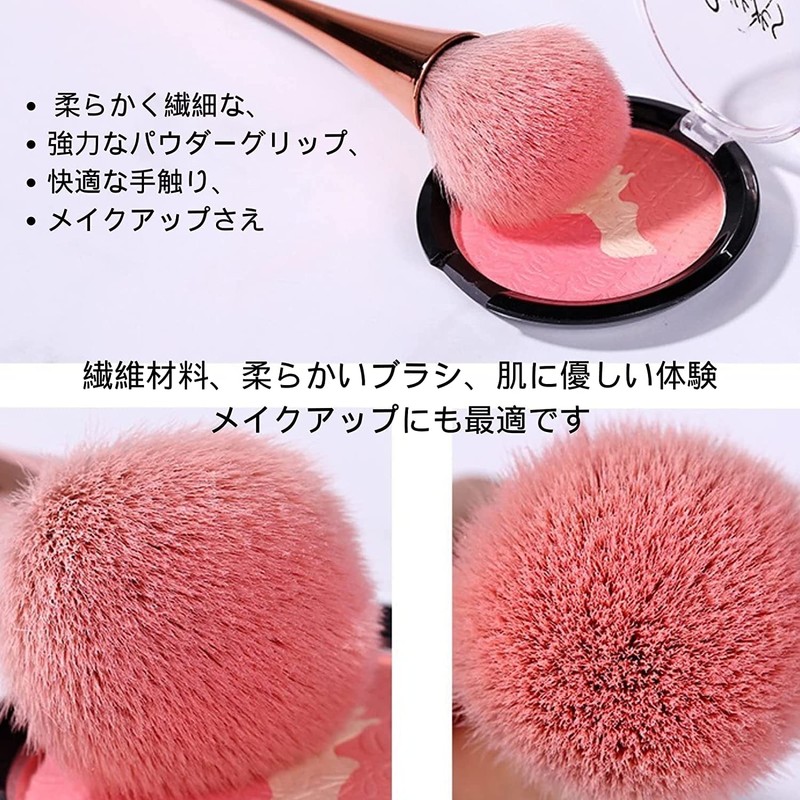 Chimoto Nail Art Brush, Makeup Brush, Foundation Brush, High Quality