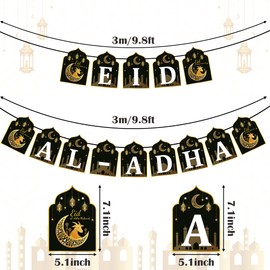 WATINC 2pcs Eid Al Adha Banner Mubarak Decorations, Eid Al-Adha Ramadan Hanging Banners Decor, No DIY Needed Mosque Sheep Remembrance Party Hang Banner Supplies for Home Tree Fireplace Wall (10 Feet)